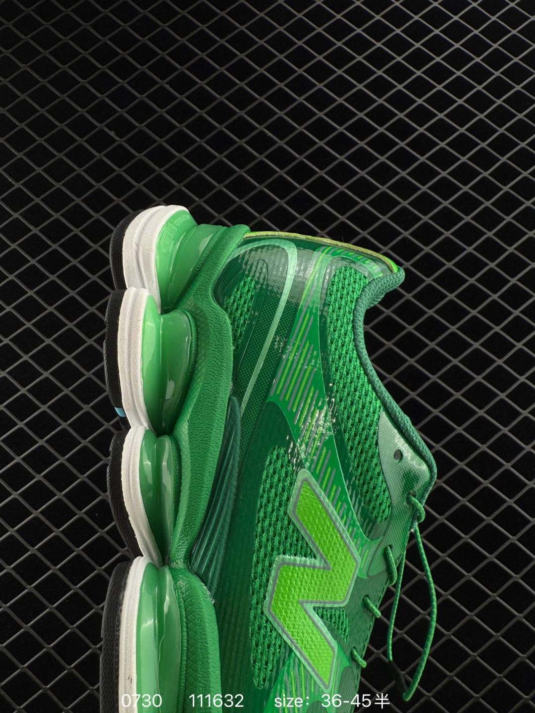 New Balance NB U2000EA